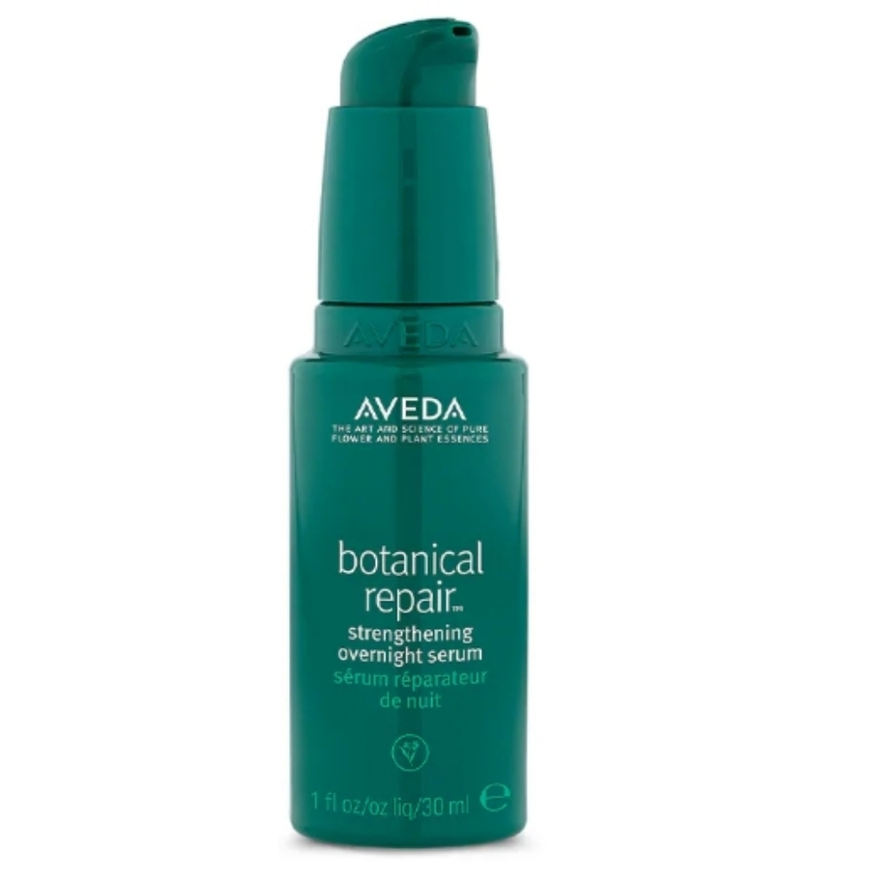 Aveda Botanical Repair Strengthening Overnight Serum  🌱  BNIB